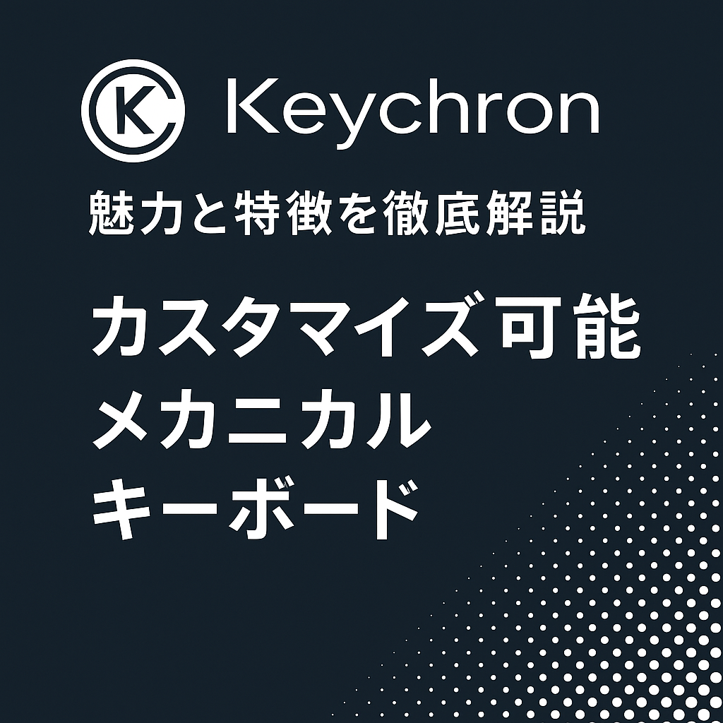 Keychron