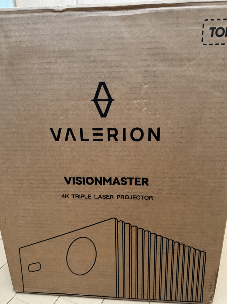 Valerion StreamMaster Plusの配送用段ボール
